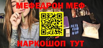 mdma Коммунар