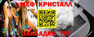 кокаин колумбия Конаково