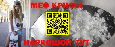кокаин колумбия Конаково