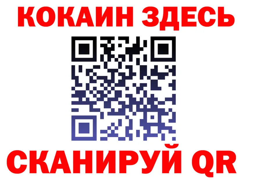 Alfa_PVP мука зеркало shop KRAKEN Карачаевск